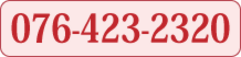 tel_ban.png